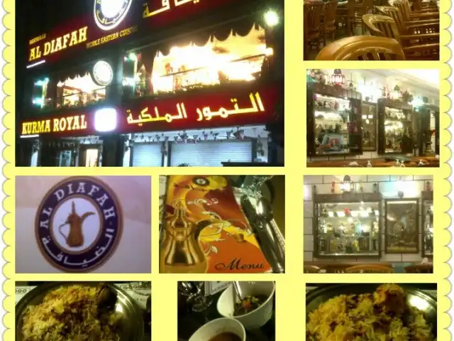 Al Diafah Middle Eastern Cuisine Food Photo 6
