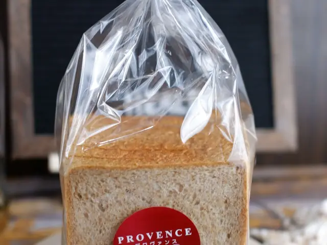 Gambar Makanan Provence 9