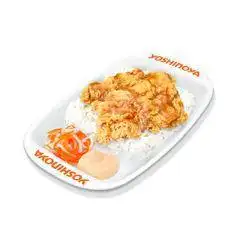 Gambar Makanan YOSHINOYA BEEF BOWL, Palembang Square 18