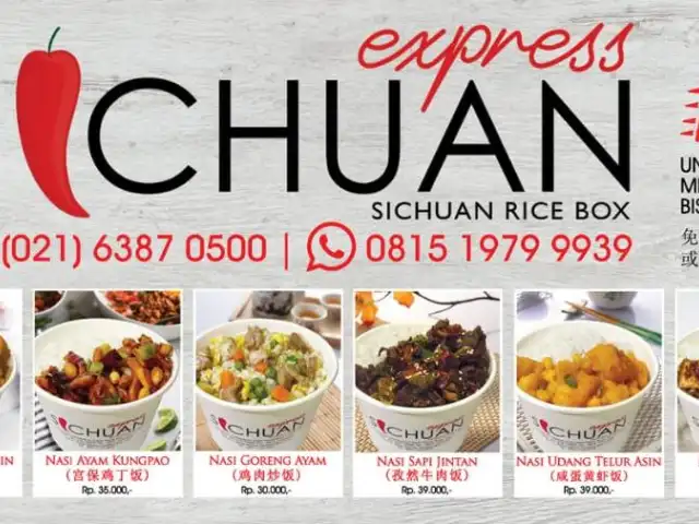 Sichuan Express, Gajah Mada