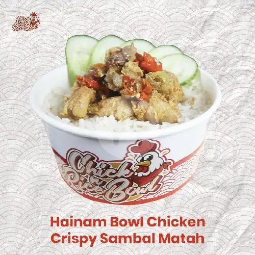 Gambar Makanan Chick N Rice Bowl, Arjuna Utara 10