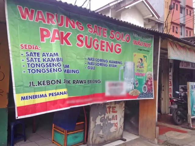 Gambar Makanan Warung Sate Solo Pak Sugeng 2