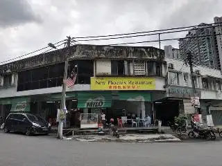 New Restoran Phoenix