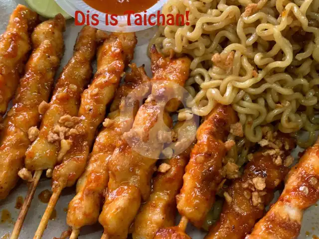 Gambar Makanan Dis is Taichan, Mangga Besar 4