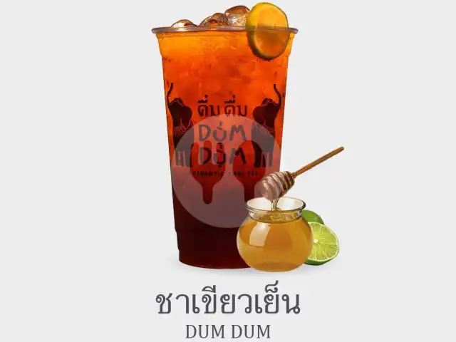 Gambar Makanan Dum Dum Thai Drinks Express, Palu BNS S Parman 19