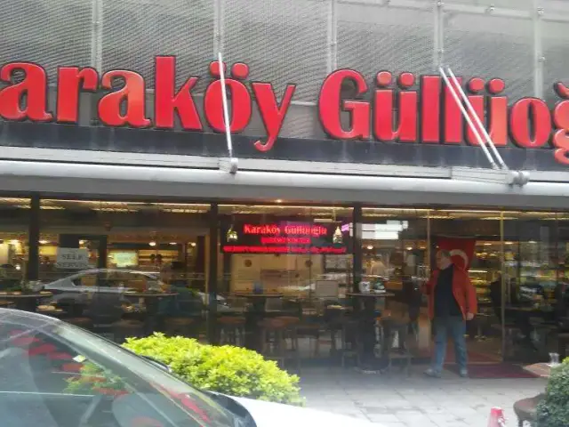 Karaköy Güllüoğlu'nin yemek ve ambiyans fotoğrafları 54