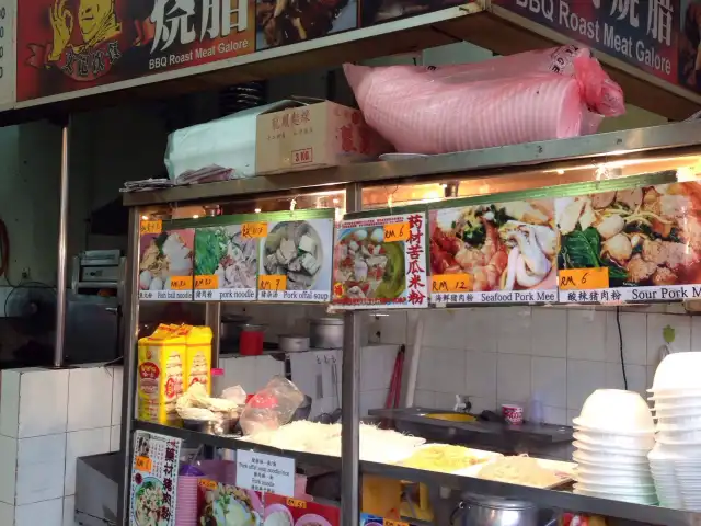 BBQ Roast Meat Galore - Tang City Food Court Food Photo 2