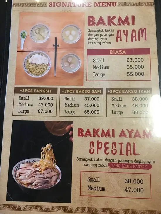 Gambar Makanan Bakmi Ayam Alok 16