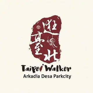 Taipei Walker Cafe Desa Parkcity Food Photo 1