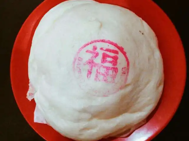 Gambar Makanan Bakpao Lompobattang 14