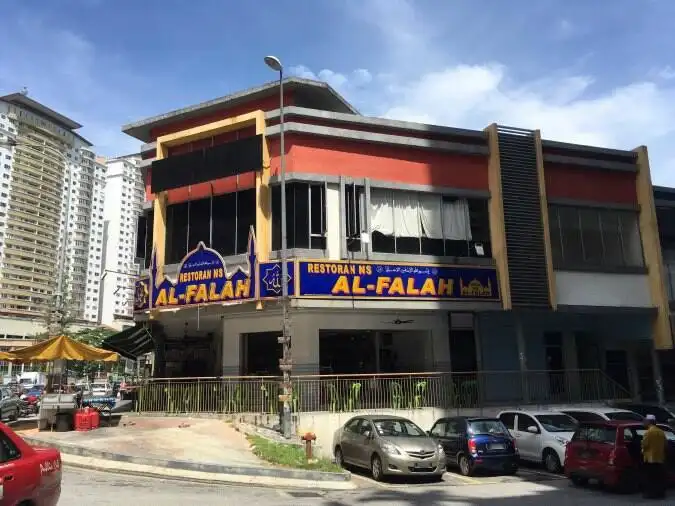 Restoran NS Al-Falah