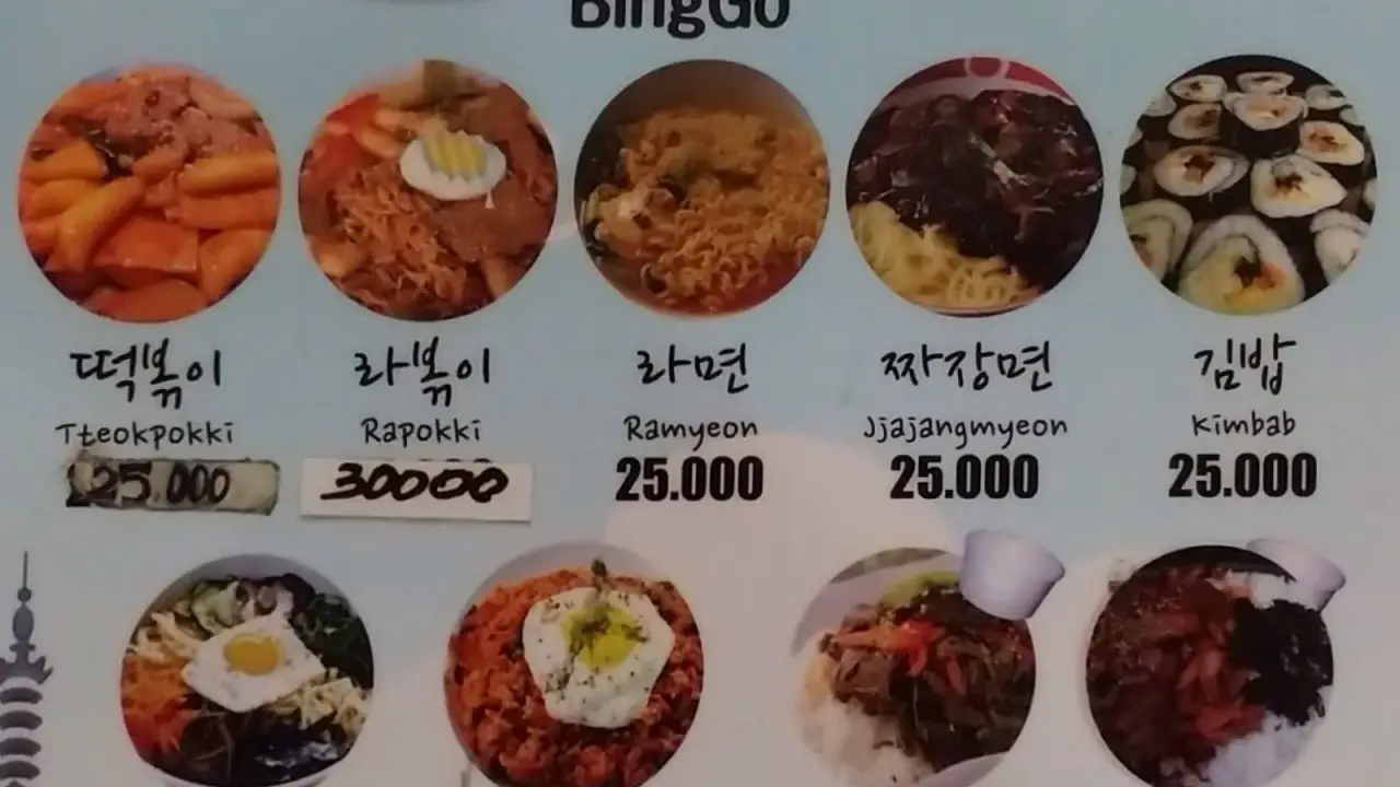 BingGo Korean Light Food