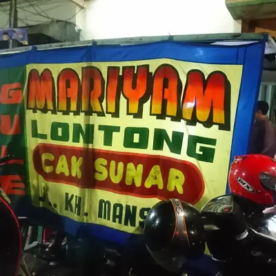 Gule Maryam Cak Sunar