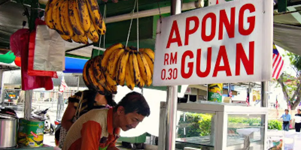 Apong Guan