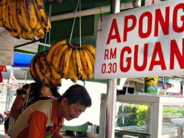 Apong Guan Food Photo 1