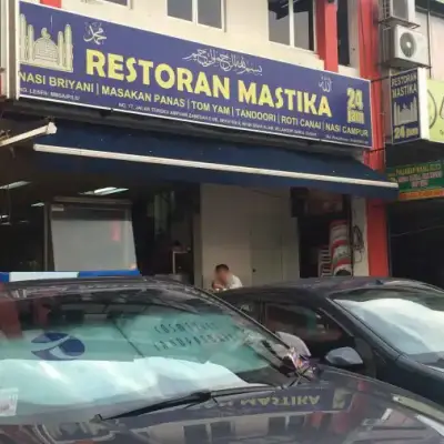 Restoran Mastika