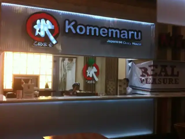 Komemaru