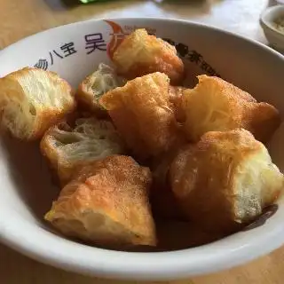 Go Fun Kee Bak Kut Teh吴方记 肉骨茶（7哩)