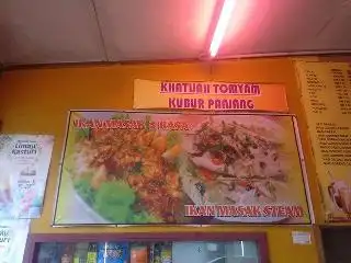 Khatijah Tom Yam Kubur Panjang Food Photo 2