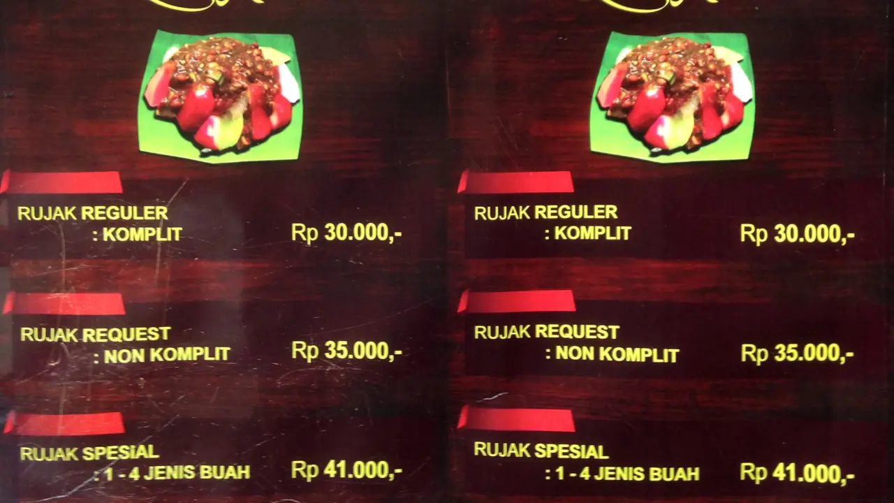 Rujak Kolam Medan