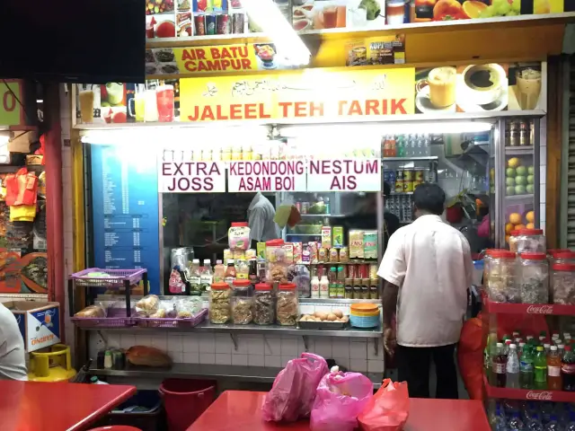 Seksyen 8 Food Court Food Photo 20