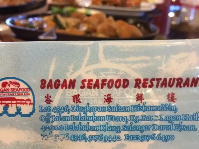 Bagan Seafood Restaurant Food Photo 4