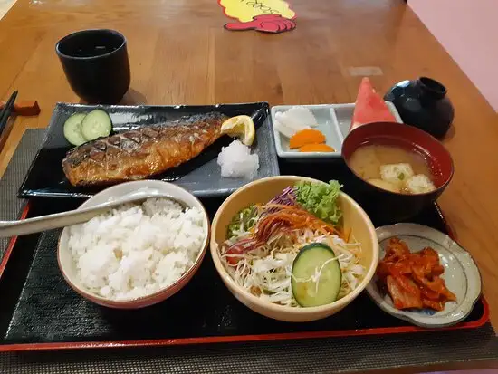 Arakawa Japanese Gastro & Bar Food Photo 8