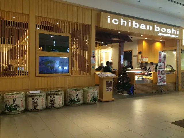 Ichiban Boshi Food Photo 6