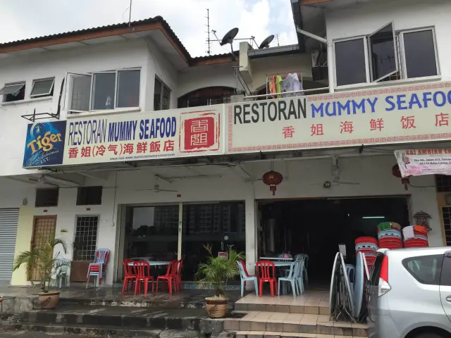 Mummy Seafood Food Photo 2