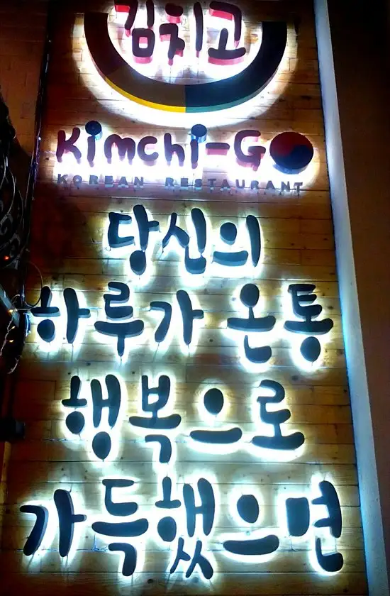 Gambar Makanan Kimchi-Go 6