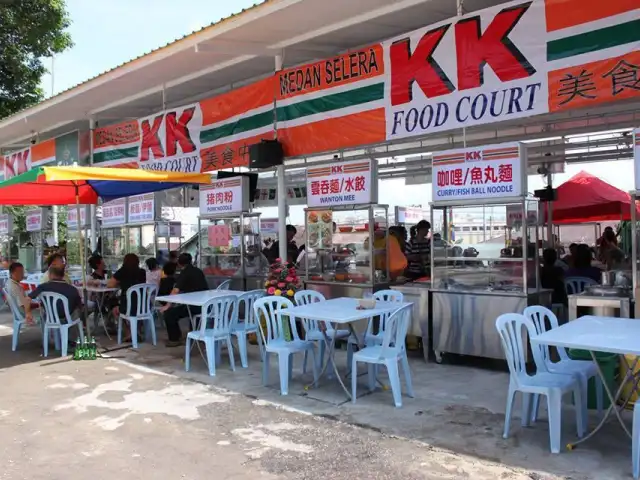 KK Kopitiam Food Photo 3