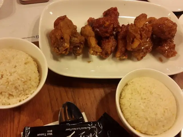 Gambar Makanan Kyochon 20