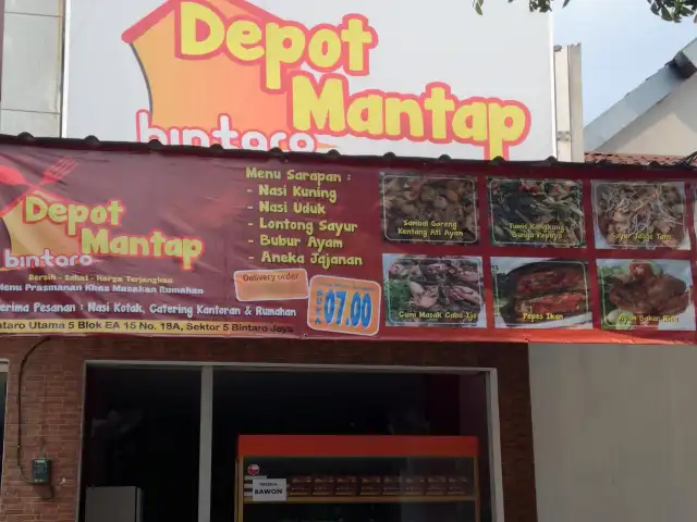 Gambar Makanan Depot Mantap Bintaro 3