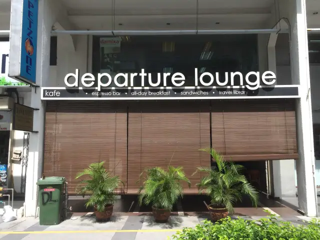 Departure Lounge Food Photo 5