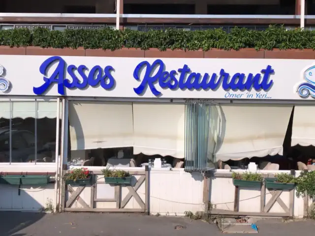 Ömer'in Yeri Assos Restaurant'nin yemek ve ambiyans fotoğrafları 3
