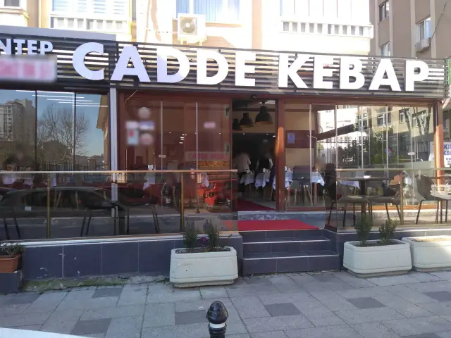 Gaziantep Cadde Kebap'nin yemek ve ambiyans fotoğrafları 2