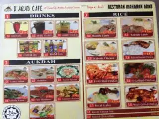 D' Arab Cafe Food Photo 5