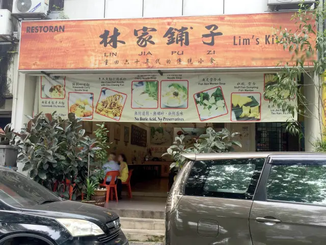 Lim's Kitchen Food Photo 4