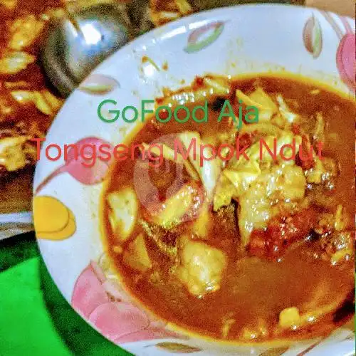 Gambar Makanan Tongseng Sate Mekarsari 5