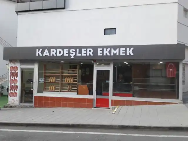 Kardeşler Ekmek'nin yemek ve ambiyans fotoğrafları 4