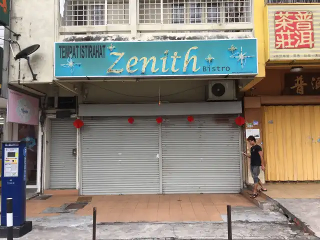 Zenith Food Photo 2