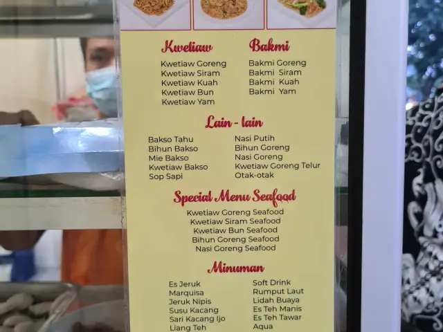 Gambar Makanan Kwetiaw Sapi Kelapa Gading 5