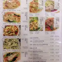 Causeway Bay Restaurant Food Photo 1