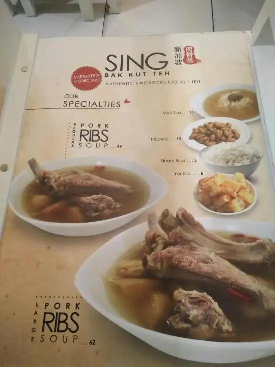 Gambar Makanan SING Bak Kut Teh 7