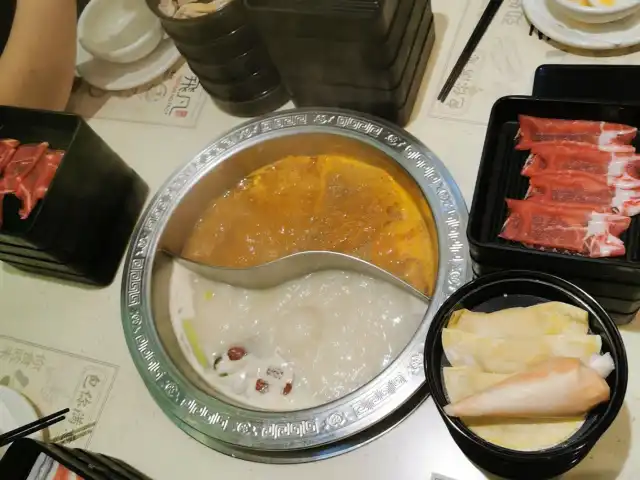 Fei Fan Hotpot Food Photo 13