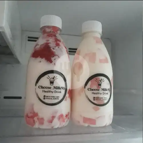 Gambar Makanan Cheese_milk93, Jl. Mt Haryono No. 73 Kelurahan Tukangkayu Banyuwangi. 3