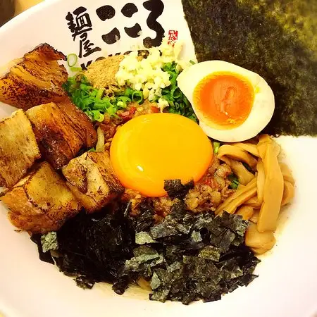 Kokoro Mazesoba