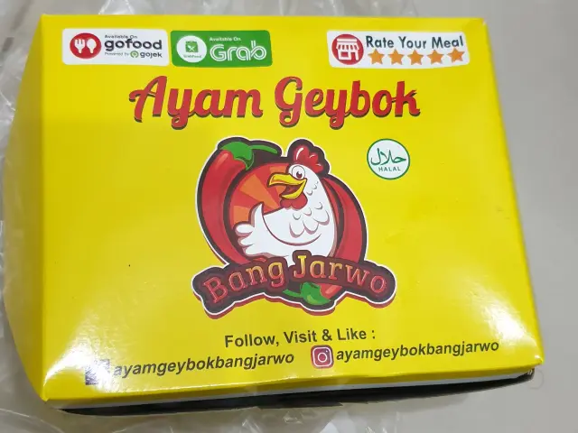 Gambar Makanan AyamGeybokBangJarwo 4