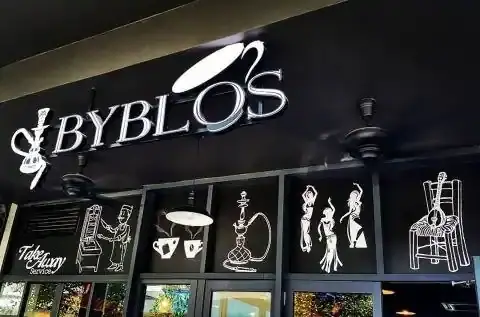Byblos Café & Lounge