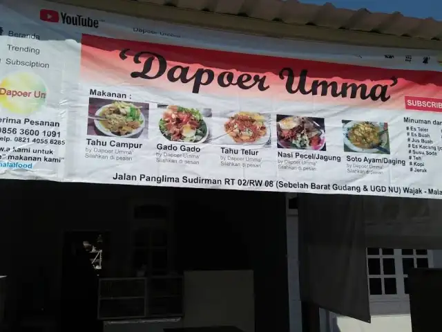 Dapoer Umma Wajak